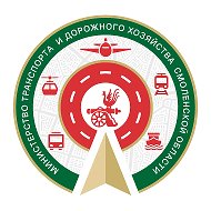 Министерство транспорта Смоленской области @mindorsmolensk