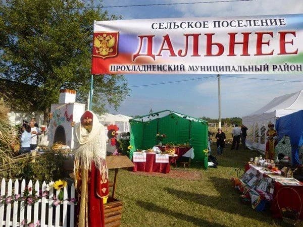 
Местная администрация сельского поселения Дальнее Прохладненского муниципального района КБР
