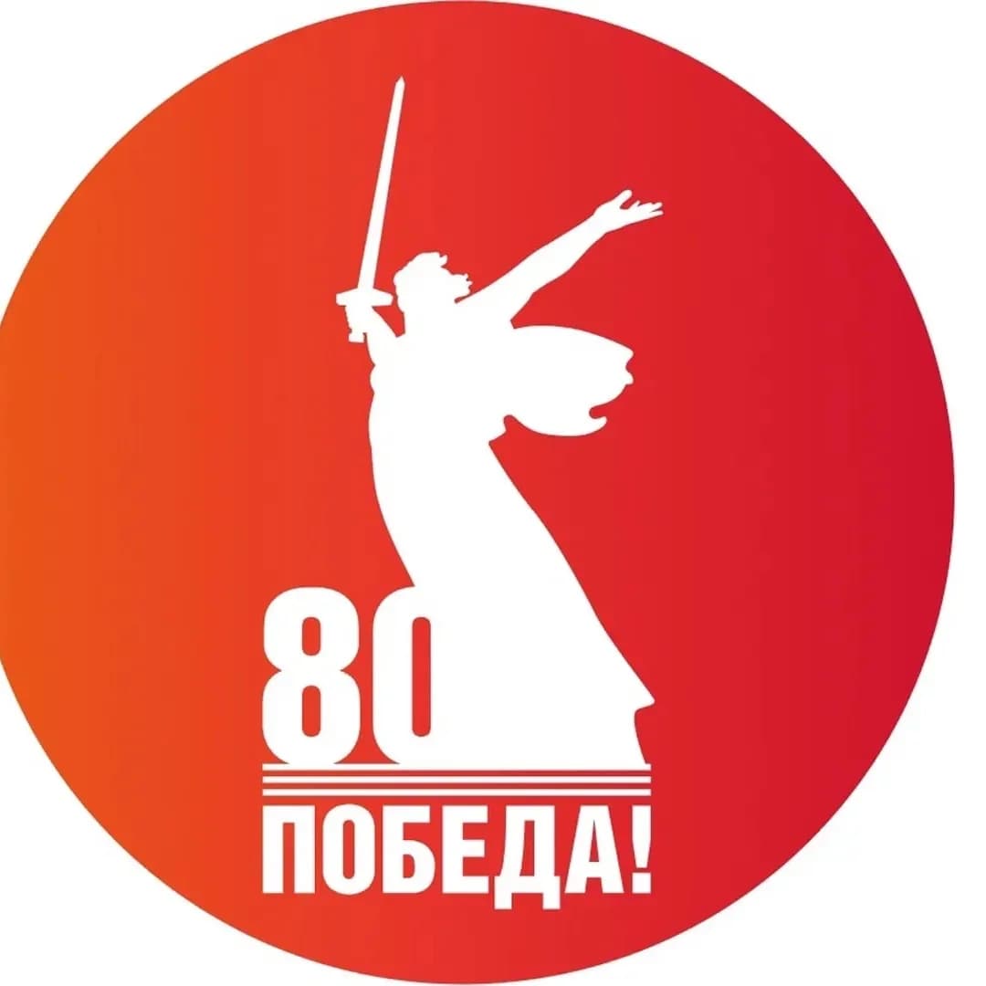 
Администрация Краснотуранского района
