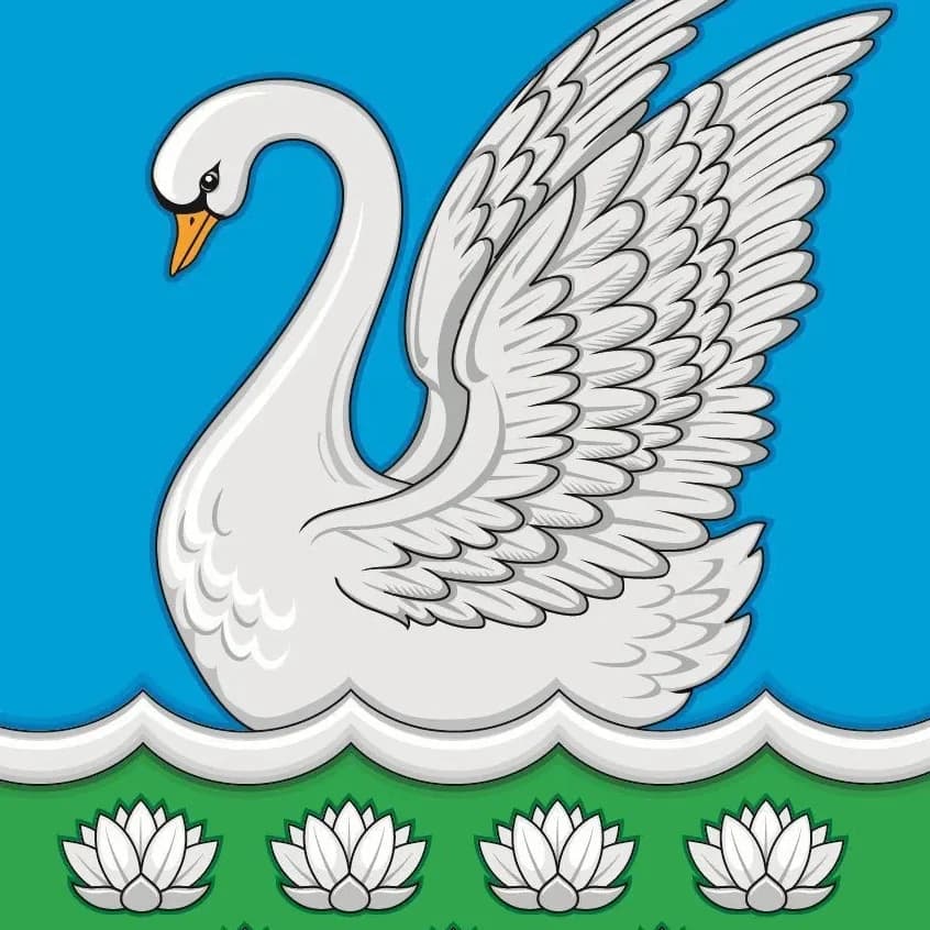 
Лебяжинское сельское поселение
