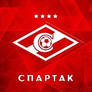 Спартак Москва @fc_spartak_vk