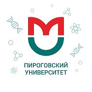 Пироговский Университет @rnimu