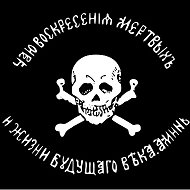 Владлен Татарский @vladlentatarsky