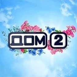 
Дом 2 ⚡️Новости звезд • Эфиры Свежие Новые шоу бизнес Джиган Игорь Григорьев Никита Гуранда Виктория Салибекова Екатерина Квашникова Вероника Лысковец Елена Тепловодская Иосиф Оганесян Лариса Долина
