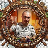 В гостях у Витальсона @vitalson71