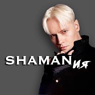 SHAMANия @shaman_iya