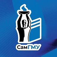 СамГМУ | СОЗДАЕМ МЕДИЦИНУ БУДУЩЕГО @id6317002858_biz