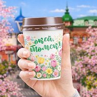 Окей, Томск! @oktomsk