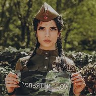 Будни Зубцовой🇷🇺 @izblack_skyce