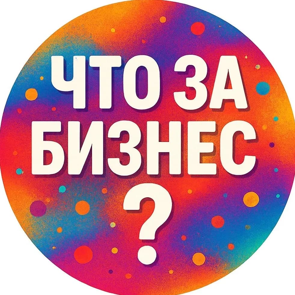 
Медийка | Александр Зубарев, Субо, Mellstroy, Ольга Бузова, Прохор Шаляпин, Дмитрий Масленников, Юра Борисов,  MrBeast,  Литвин, Дмитрий Журавлев, Анна Немченко, Олеся Иванченко, Паша Воля, Петр ян
