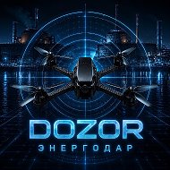 DOZOR.Энергодар 🇷🇺 @novostienergodara