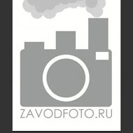 ZAVODFOTO.RU @zavodfoto