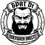 Дядь Зариф готовит @djoniAko