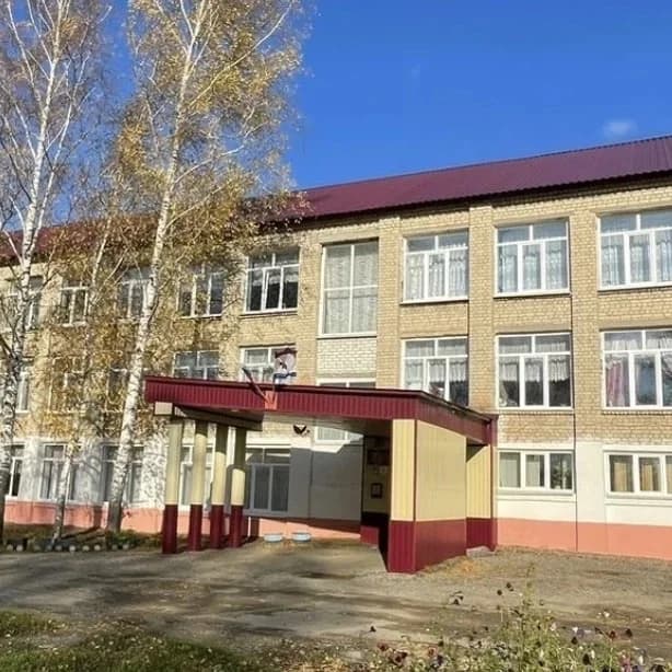 
ГБОУ РМ «Краснослободская общеобразовательная школа-интернат»
