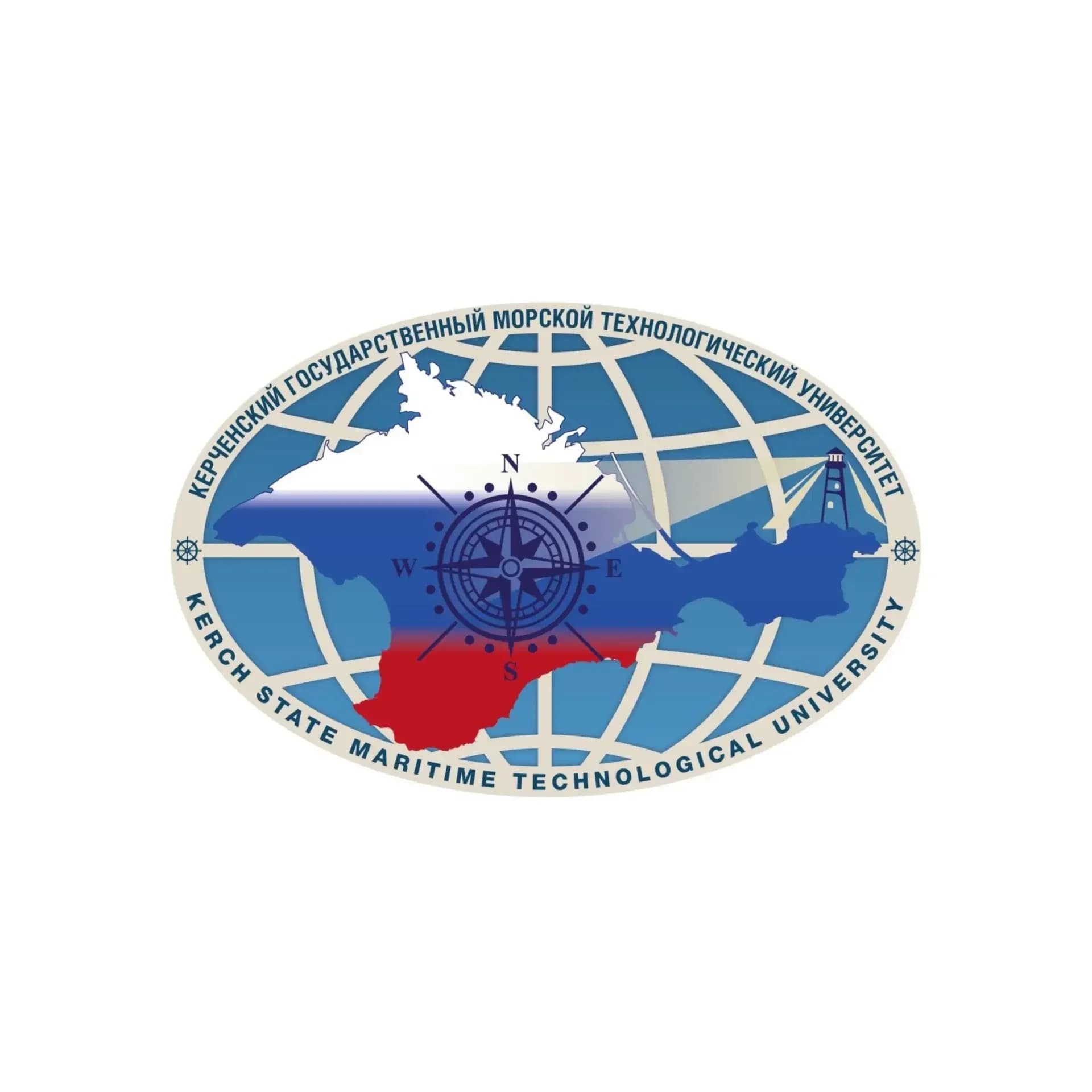 
ФГБОУ ВО "КГМТУ"
