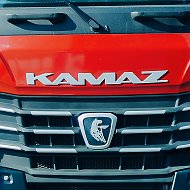 ПАО "КАМАЗ" @kamaz_officialgroup