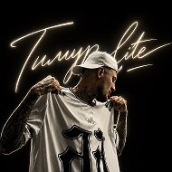 Тимур lite @timurlite