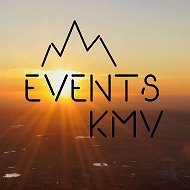 Events KMV | Афиша мероприятий КМВ @kmv_events