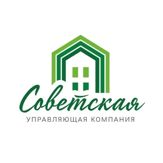 
УК «Советская» Красноярск

