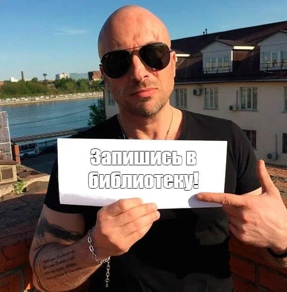 
БиблиоМир г. Кизляр
