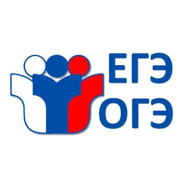 
ГИА-43
