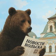 Тепло вчерашнего Вольска @oh_perfect_baby