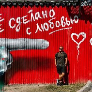 Андрей Василисков | Город под подошвой @travel_and_more