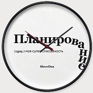 лаборатория тестов 🧪 @na_stene_nadpisi