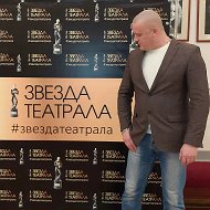 ТЕАТР И НЕ ТОЛЬКО.....))) @id174531115