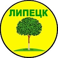 Липецк @lipetsk