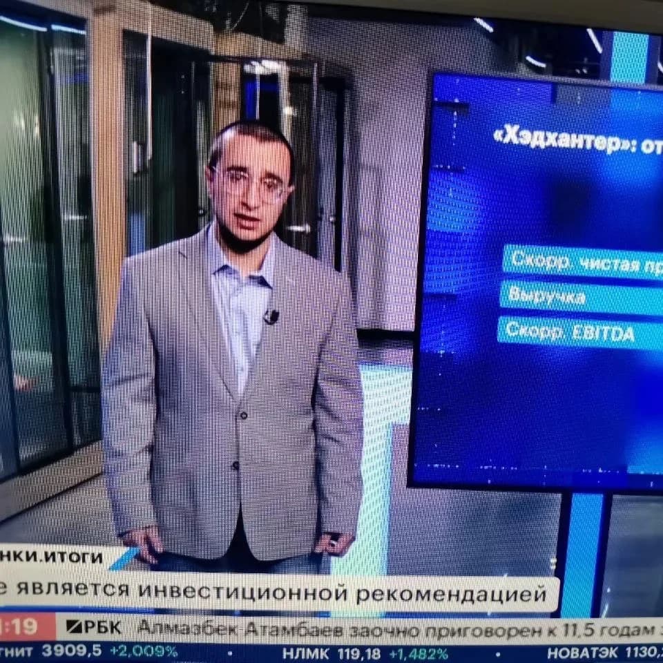 
Агаев Мурад / Russian Magellan
