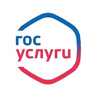 Госуслуги @gosuslugi