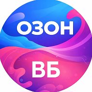 🏷️ Скидки и Находки @pozdravleniya0