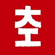 Китай Наизнанку 🇨🇳 Алексей Райсих @raysikh