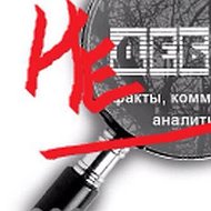 Недебри @nedebri2