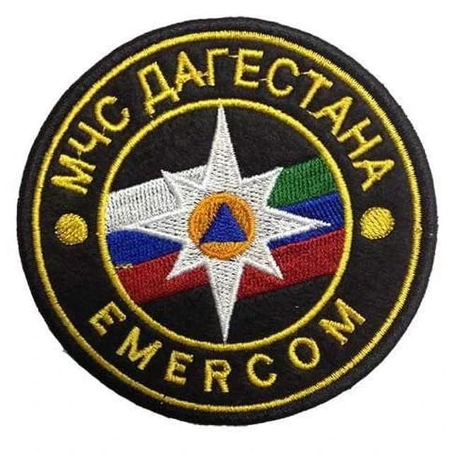 
МЧС Дагестана
