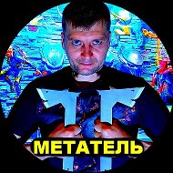 МЕТАТЕЛЬ @metatelks