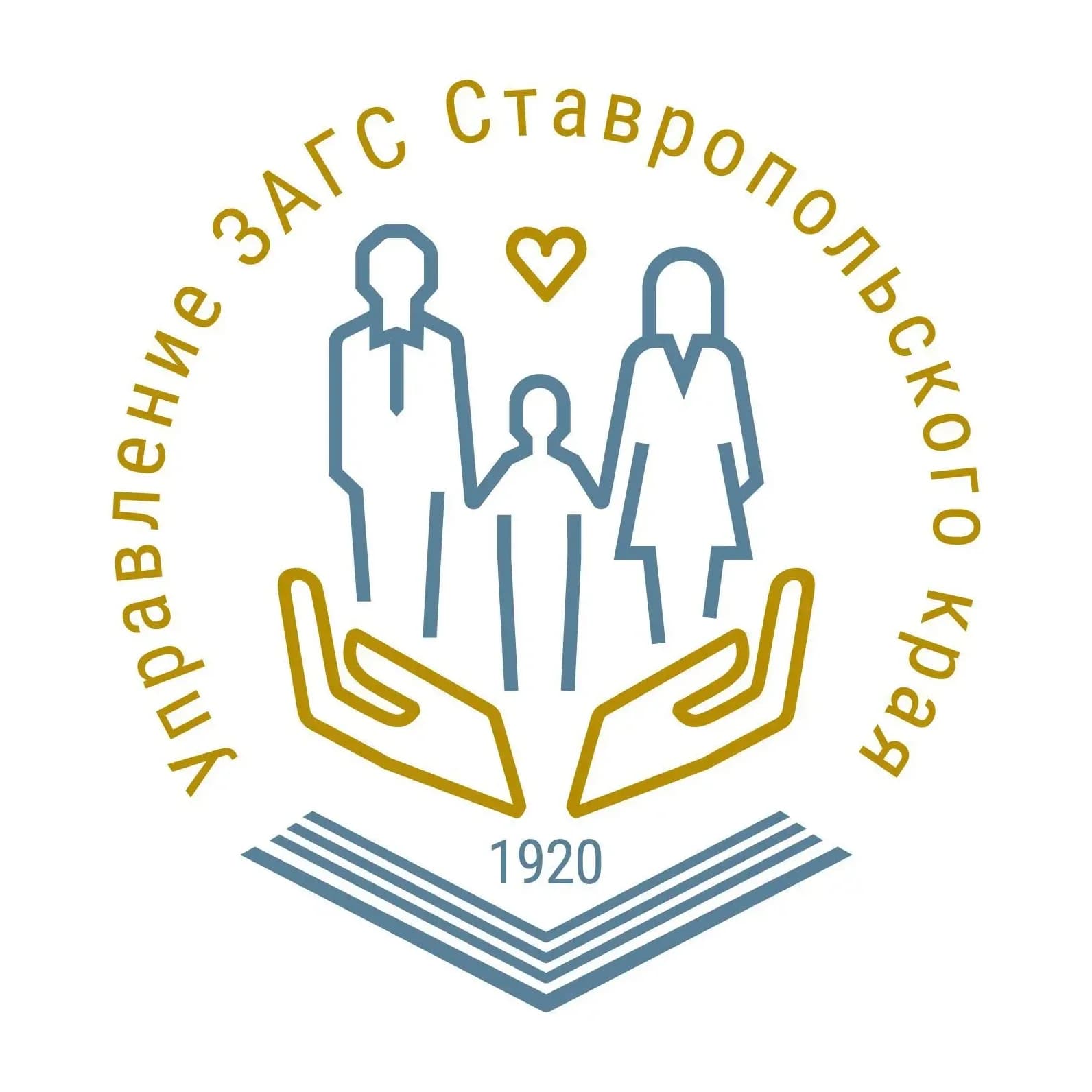 
Управление ЗАГС Ставропольского края
