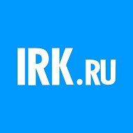 IRK.ru | Новости Иркутска @irkru
