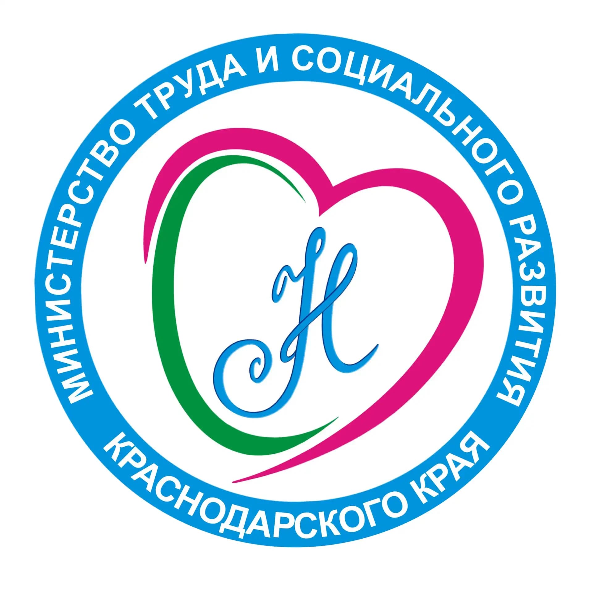 
ГБУ СО КК "Павловский КЦСОН"

