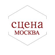 Театры и концерты. Афиша и билеты со скидкой. Москва. @teatr_msk