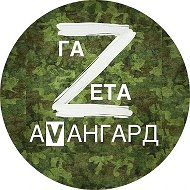Авангард Тетюши @tetushiavangard