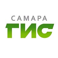 Самара-ГИС @samaragis