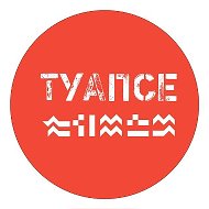 Туапсинские вести @tuapsevesti