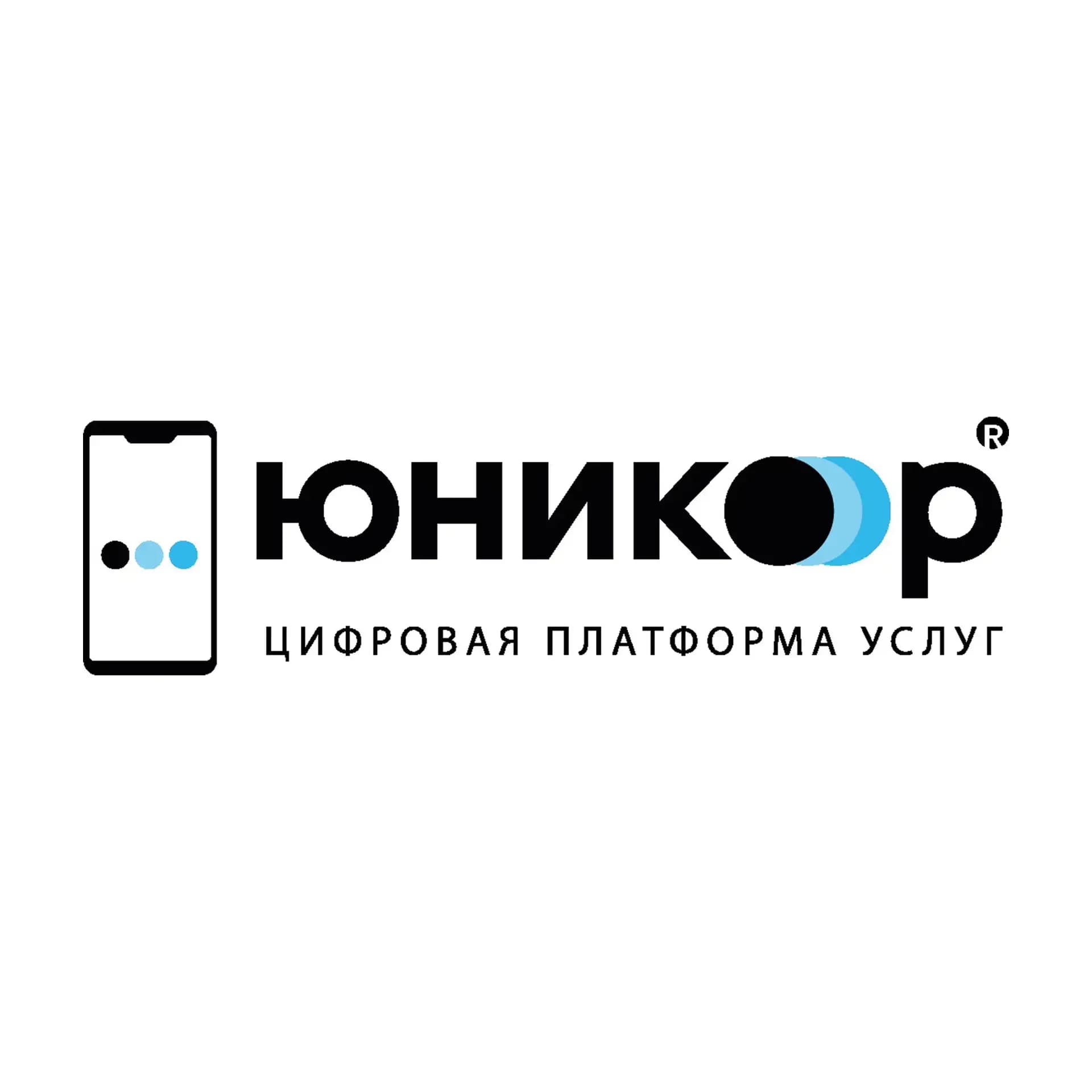
Юникор | Услуги
