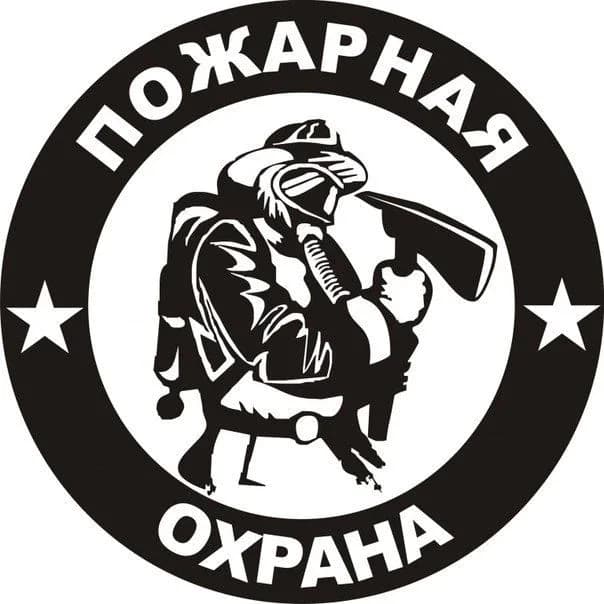 
ГКПТУ СО ''ОПС СО №18''
