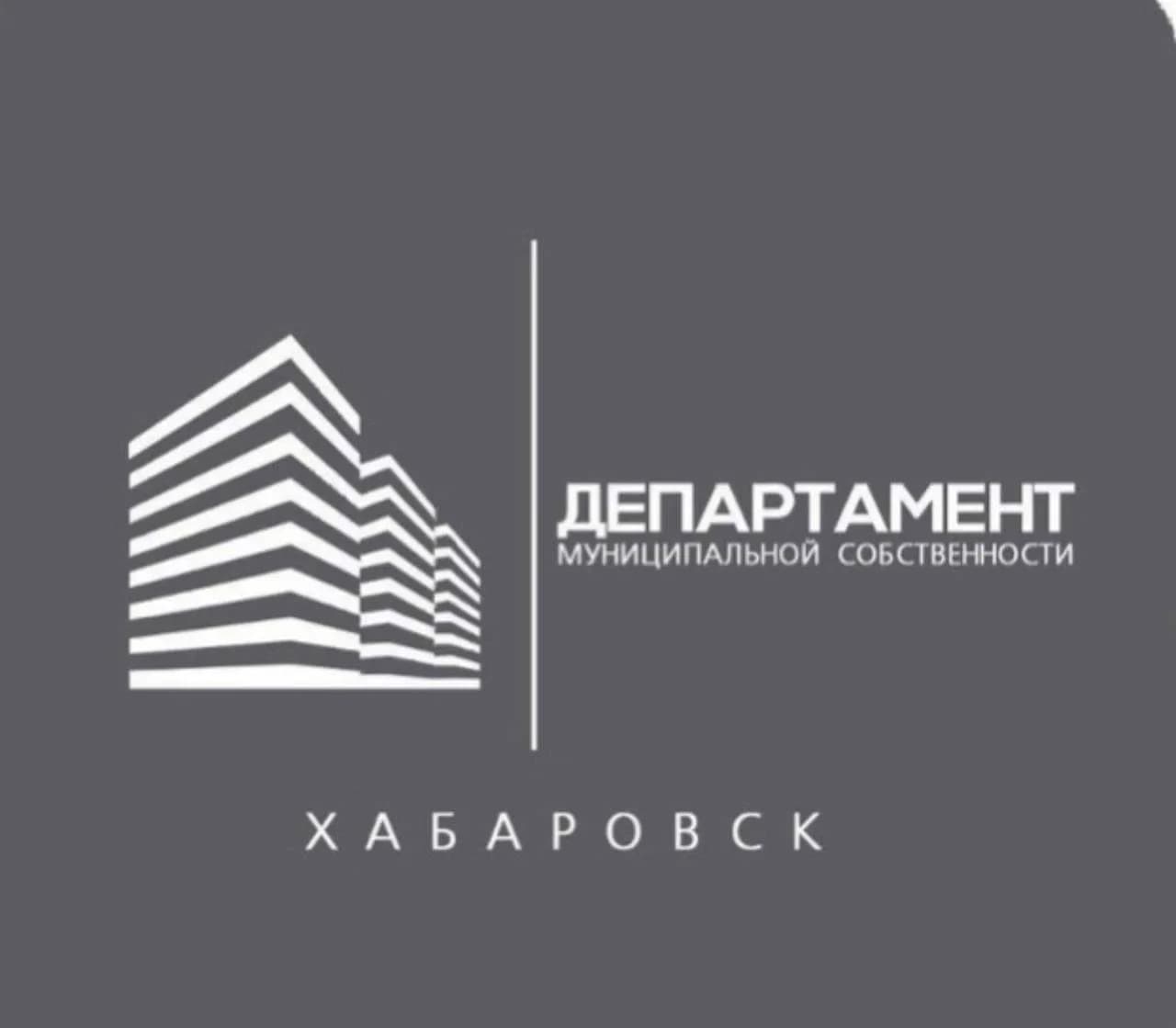 
ДМС. ХАБАРОВСК
