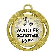 Мастер @mactercmog