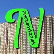 Некрасовка Сообщество @nekrasovka_msk