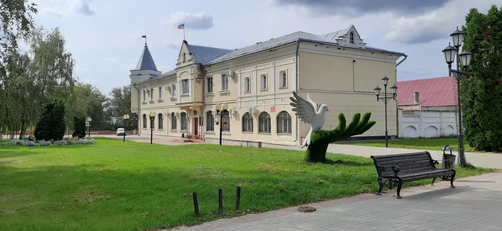 
Администрация Кромского района Орловской области
